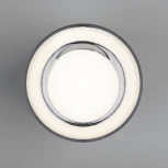 Накладной точечный светильник Elektrostandard Charlie 1069 GX53 GR Графит (220V, круглые)