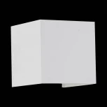 Настенный светильник уличный ST Luce Staffa SL560.501.02 (LED, 220V, IP65)