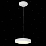 Подвесной светильник Citilux Тао CL712S240