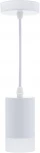Подвесной светильник Imex Leon IL.0005.1500-P WH