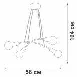 Подвесная люстра V4989-1/4S Vitaluce (220V, на тросе)