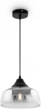 Подвесной светильник Jiffy FR5188PL-01B2