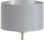 Интерьерная настольная лампа Eglo Maserlo 31628