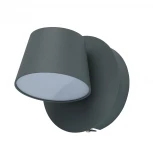 Спот DeMarkt Хартвиг 717020501