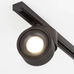 Трековый светильник однофазный 220V Elektrostandard Klips LTB21 a040438 (LED)