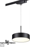 Трековый светильник Novotech Prometa 358768 (LED, 220V, круглые)