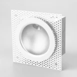 Подсветка для лестниц и ступеней накладная Elektrostandard Step MRL LED 1118 Белый (220V, IP65)