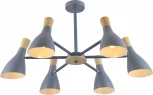 Потолочная люстра Jenny H167-6