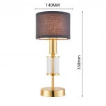 Интерьерная настольная лампа Favourite Laciness 2609-1T (220V)