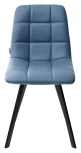 Стул CHILLI SQUARE HK017-17 глубокий голубой, PU/ черный каркас