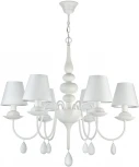 Подвесная люстра Freya Eliza FR5756-PL-06-W