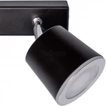 Спот DeMarkt Бали 543021202 (LED, 220V, круглые)