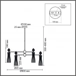 Потолочная люстра на штанге Lumion Emily 8268/8 хром/белый/прозрачный, металл/керамика/стекло Е14 8*40W 220V