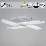 Потолочная люстра светодиодная на штанге с пультом регулировкой яркости и цветовой температуры Reluce 03446-3.3-08C WH (220V)