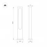 Ландшафтный светильник наземный LGD-MUSE-BOLL-H2000-18W Warm3000 (DG, 328 deg, 230V) (Arlight, IP65 Металл) 037522