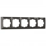 Рамка на 5 постов (серо-коричневый, basic) W0052007 (a051302)