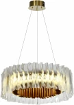 Подвесная люстра Zortes Dulana ZRS.1211.50 (LED, 220V, на тросе, круглые)