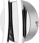 Бра Eglo Valmora 96332 (LED, 220V)