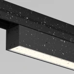 Уличный трековый светильник низковольтный LED 12W 48V Maytoni Basis O-TR02-1-S-12WB3K