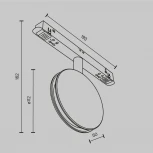 Трековый светильник магнитный 48V Maytoni Outline TR090-2-6W4K-B (LED, круглые)