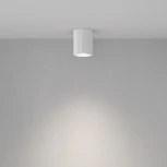 Потолочный светильник Maytoni Conik gyps C121CL-GU10-W (220V, круглые)