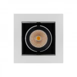 Встраиваемый точечный светильник Arlight CL-KARDAN 024126 (LED, 220V)