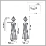 Бра с выключателем Lumion Emily 8268/1W хром/белый/прозрачный, металл/керамика/стекло Е14 1*40W 220V
