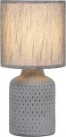 Интерьерная настольная лампа Rivoli Sabrina D7043-502