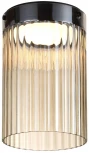 Потолочный светильник каскадный круглый Odeon Light Pillari 5047/15LC черный/светл.янтарный/металл/стекло LED 15W 4000К 1676Лм (220V, круглые)