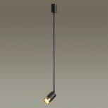 Подвесной светильник Ad Astrum 4349/1C Odeon Light