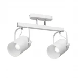 Спот Vitaluce V5254/2PL