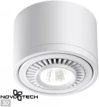 Накладной точечный светильник Novotech Gesso 358811 (LED, 220V, круглые)