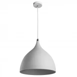 Подвесной светильник Arte Lamp Ciclone A9155SP-1WH