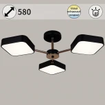 Потолочная люстра на штанге светодиодная Reluce 03360-0.3-03 BK+FGD