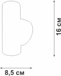 Настенный светильник Vitaluce V4640-0/2A (220V)