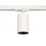 Трековый светильник однофазный 7W 220V White/Black RAUMBERG R8150Wh/Bk