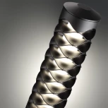 Наземный уличный светильник Novotech Street 359282 Netz IP65 LED 4000K 24W (220V, круглые)