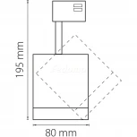 Трековый светильник Lightstar Canno 301594