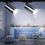 Трековый светильник ЭРА TR39-GU10 ВСН (220V, круглые)