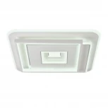 Потолочный светодиодный светильник MyFar Galatea MR9011-CL (регулировка яркости, 220V, пульт управления)