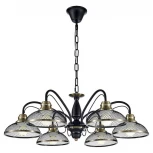 Подвесная люстра Lussole Lgo Safford GRLSP-9954 (220V, на цепи, IP21)