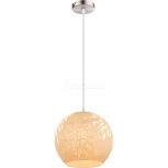 Подвесной светильник Globo Subara 22803H