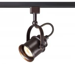 Трековый светильник Novotech Veterum 370545 (220V)