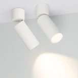 Спот светодиодный Arlight 027534