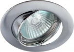 Встраиваемый точечный светильник ЭРА KL1A SN/1 (12V, круглые)