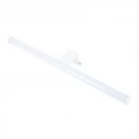 Подсветка для картин Arte Lamp Orizzone A2937AP-1WH