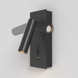 Настенный светильник с usb-портом (бра для чтения) Mirax 3000К 3Вт IP 20 LED Maytoni Technical C041WL-L3B3K (220V, выключатель)