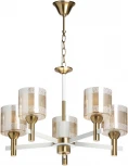 Подвесная люстра De City Каталина 361011805 (220V, на цепи)