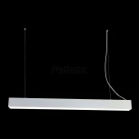 Подвесной линейный светодиодный светильник Favourite Officium 2072-48P