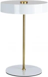Настольная лампа Arte Lamp Elnath A5038LT-3WH (220V, круглые)